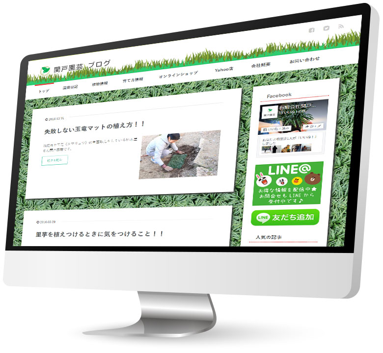 事例2